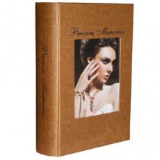 Кешбокс книга-схованка Jiangsu TS 0709